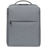 Xiaomi City Backpack Light Grey 2 Plecak Miejski